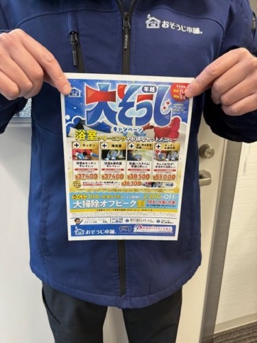 IMG_03561-e1765174186898